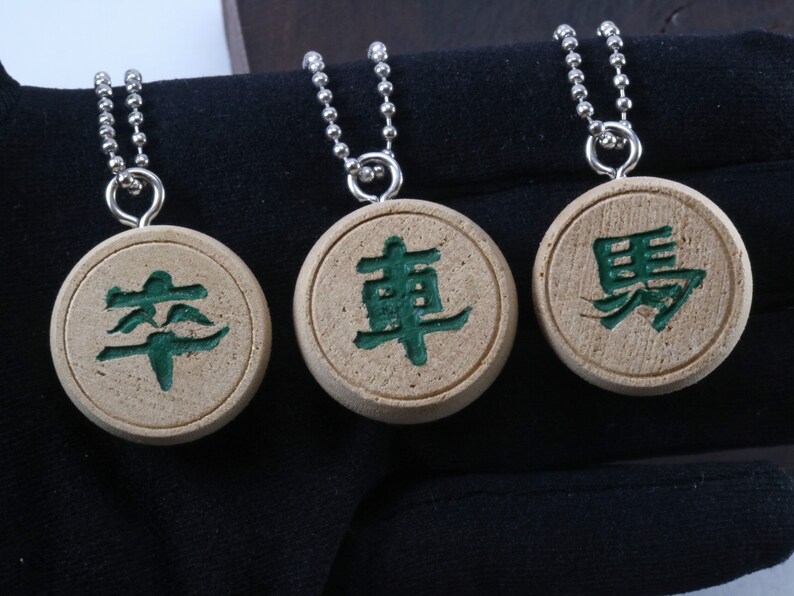 卒/車/馬 green Chinese Chess Wooden Charm With Ball Chain old piece restyled Listing for One zdjęcie 4