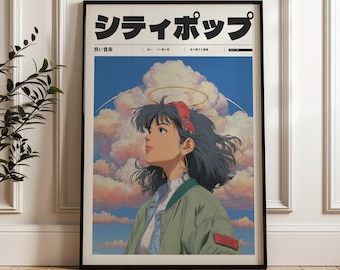90年代の美しいヴェイパーウェイヴプリント、レトロな日本のY2K
