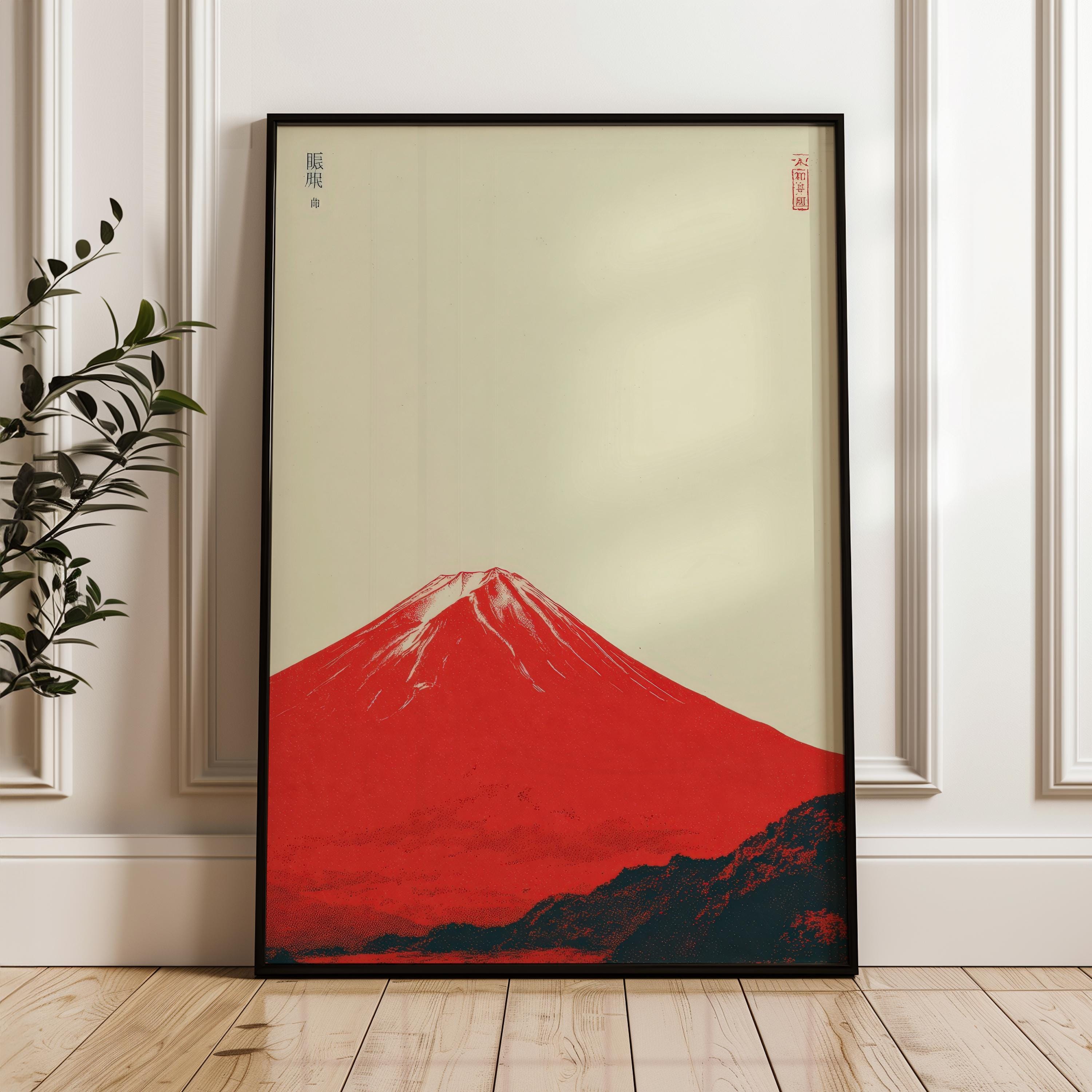 Mt Fuji Frame - Etsy