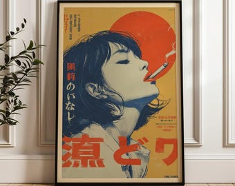 Donna che fuma, stampa artistica giapponese retrò, poster vintage indie