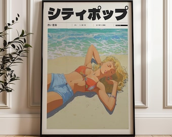 Indie Room Decor, Vintage Style Manifest Art, Retro Japanese Y2K Poster, Retro Anime Wall Decor, Aesthetic 90s Vaporwave Print