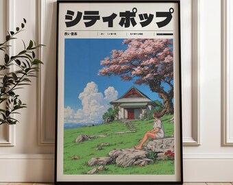 レトロな日本のY2Kポスター、90年代の美しいヴェイパーウェイヴ