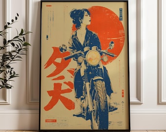 Woman On Motorcycle, Retro Japanese Wall Art Print, Vintage Anime Poster