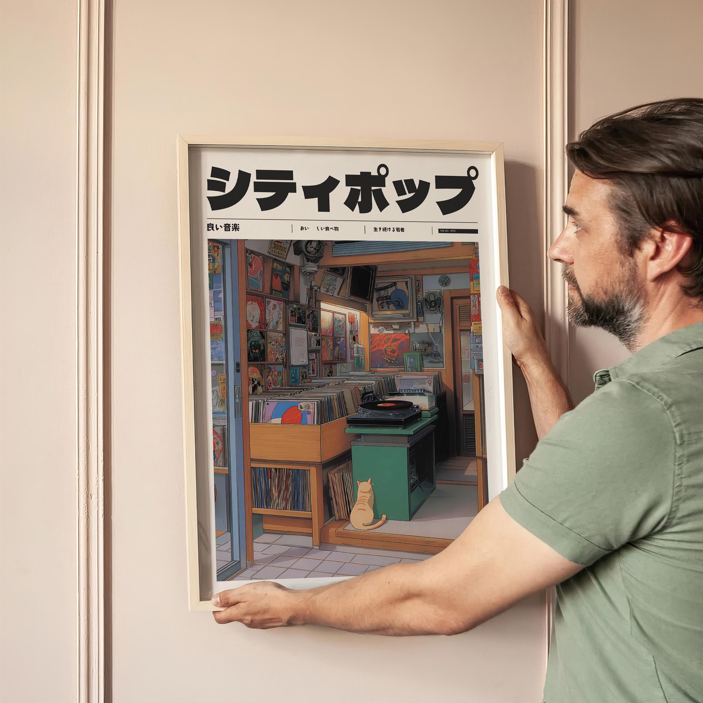 Indie Room Decor, Aesthetic 90s Vaporwave Print, Vintage Style Manifest Art, Retro Anime Wall Decor, Retro Japanese Y2K Poster