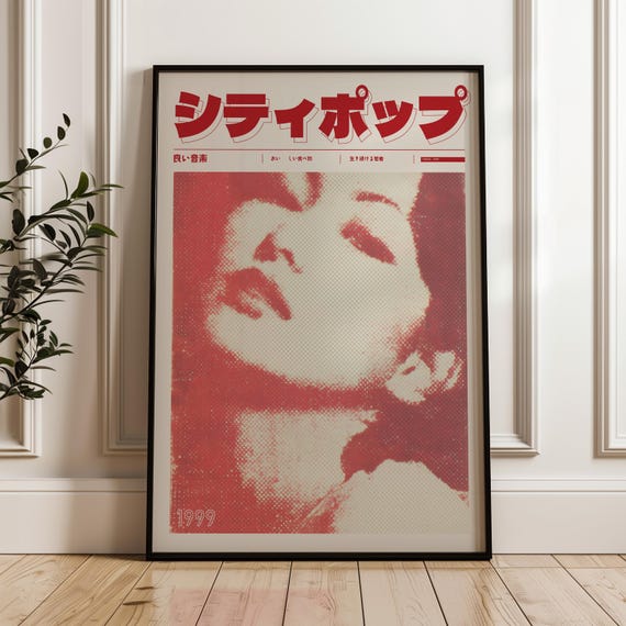 Halftone Pop Art Wall Decor, Retro Japanese Y2K Poster, Indie Room