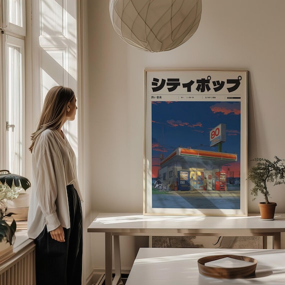 Retro Japanese Y2K Poster, Aesthetic 90s Vaporwave Print, Vintage