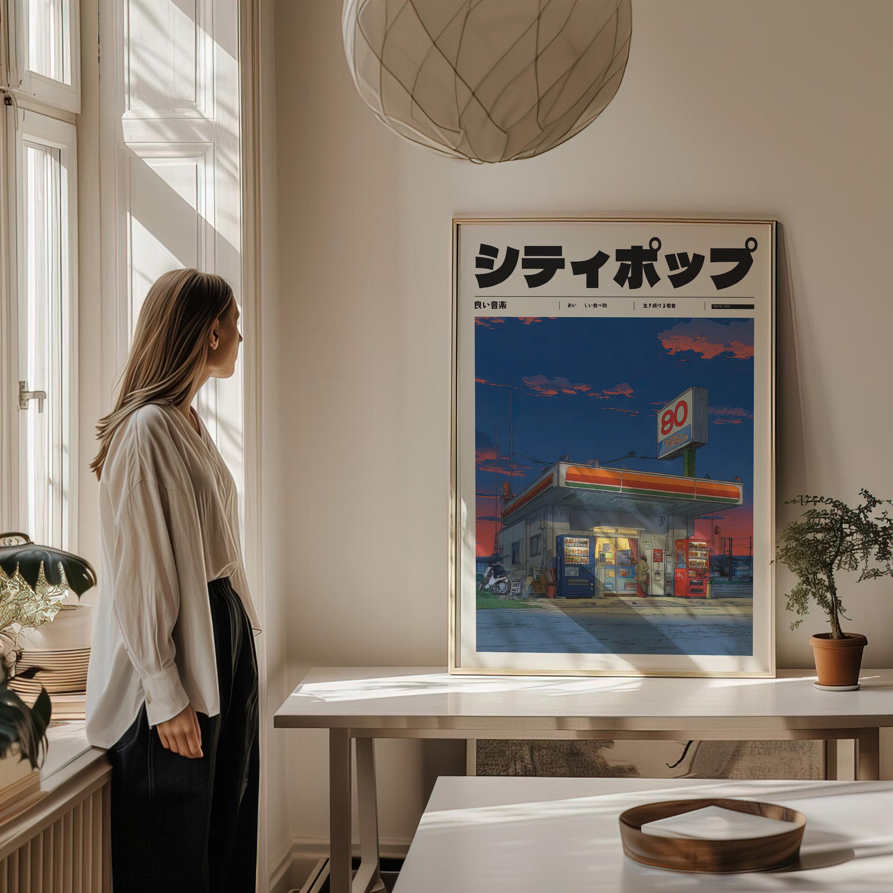 Retro Japanese Y2K Poster, Aesthetic 90s Vaporwave Print, Vintage