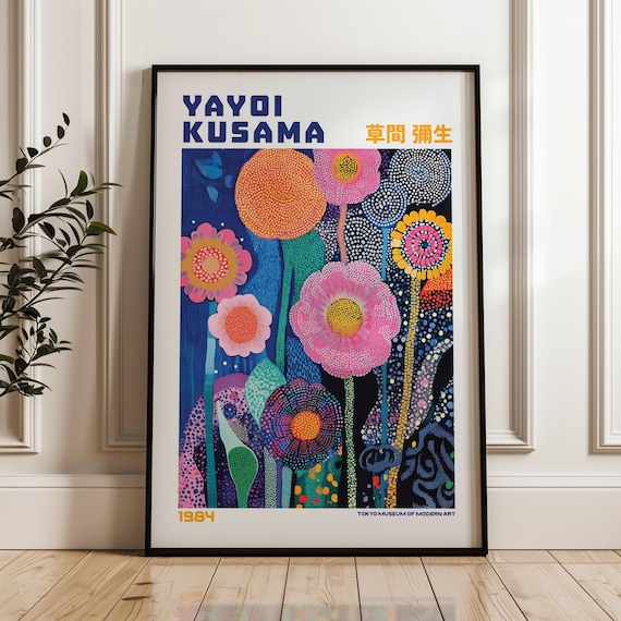 限定マット額装品/草間彌生/4点セット/インテリア/アート/特別品