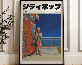 レトロな日本のY2Kポスター、90年代の美しいヴェイパーウェイヴ