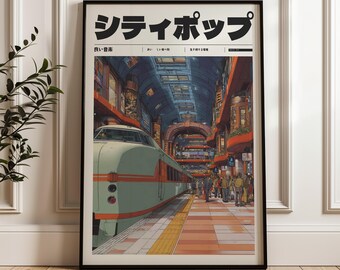 90年代の美しいヴェイパーウェイヴプリント、レトロな日本のY2K