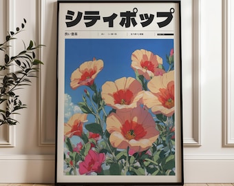ヴィンテージスタイルのマニフェストアート、レトロアニメの壁飾り、90