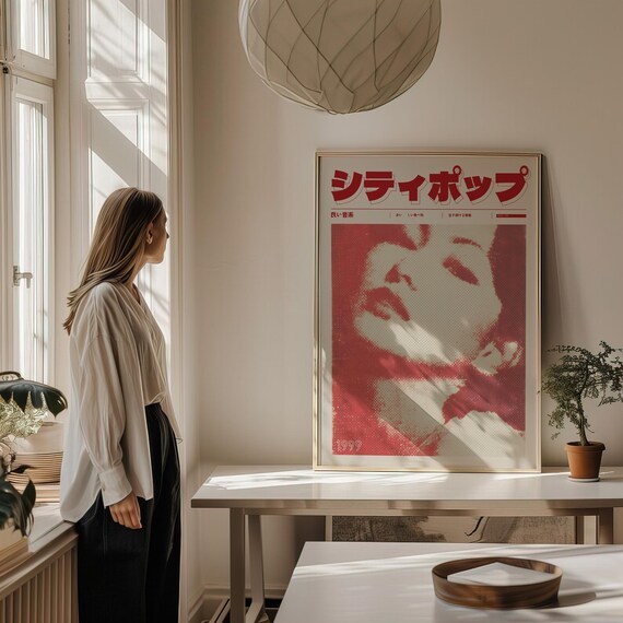 Halftone Pop Art Wall Decor, Retro Japanese Y2K Poster, Indie Room