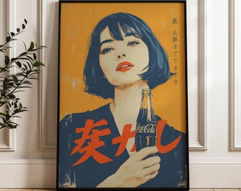 Japanese Woman With Coca-cola Vintage Wall Art Print, Y2k Poster