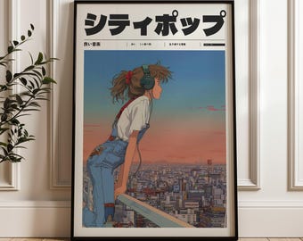 レトロアニメの壁飾り、インディールームの飾り、90年代のヴェイパー