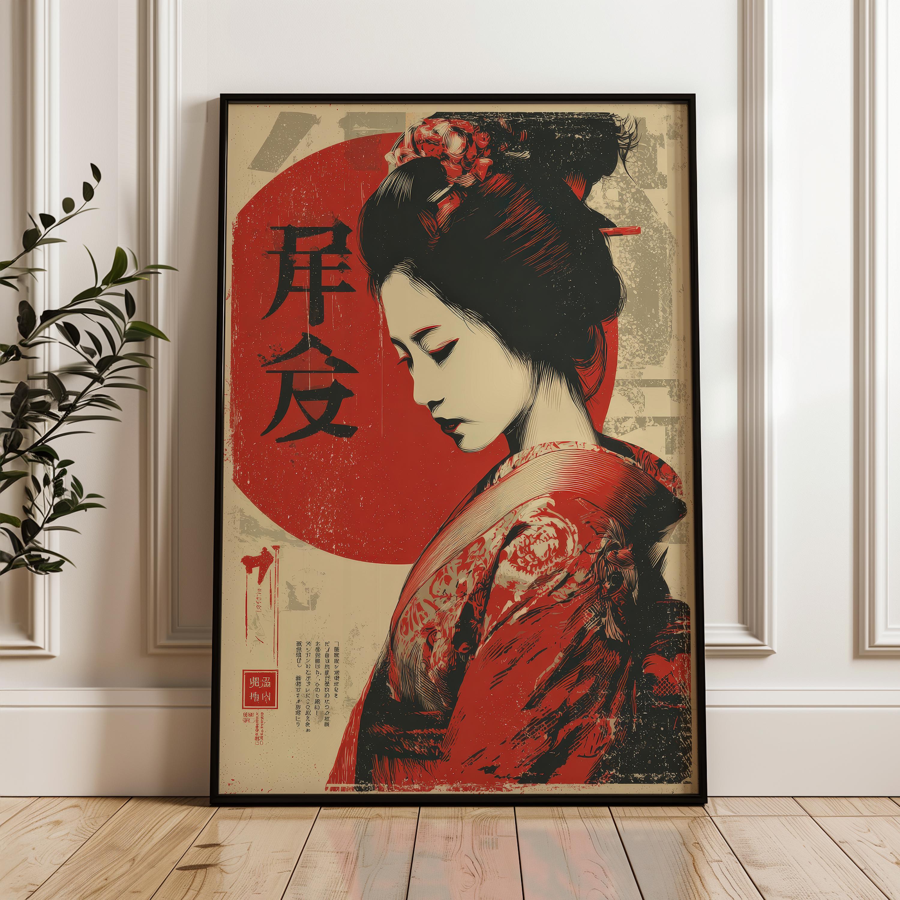 Geisha Portrait, Japanese Vintage Wall Art Print, Asian Traditional ...