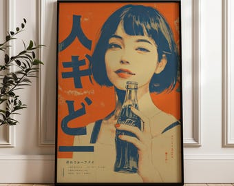 Japanese Vintage Coca-cola Girl, Vintage Wall Art Print, Y2k