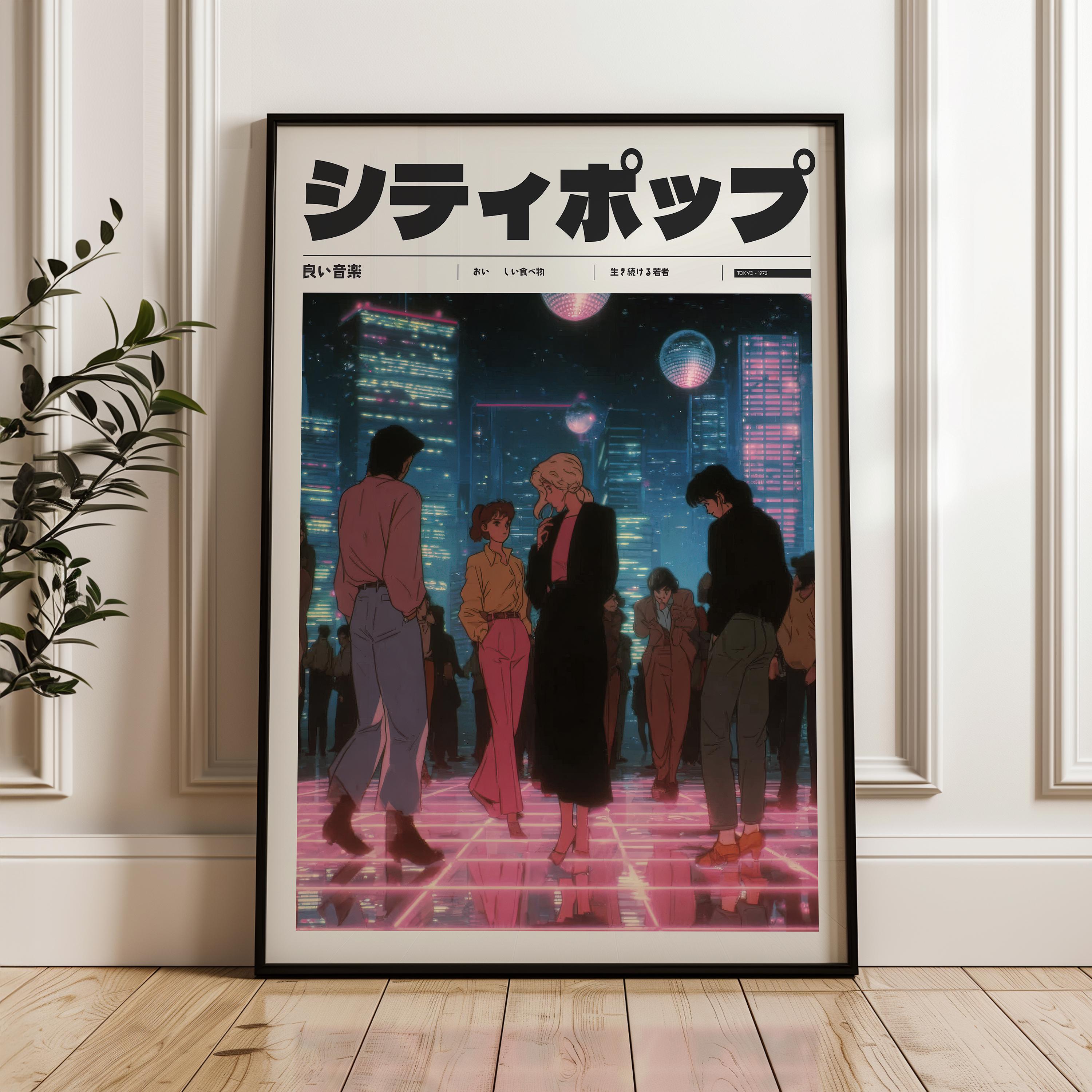CITY POP アートポスター 2枚セット｜A3 ブラックフレーム付き ネオン シティポップシーン、Y2Kウォールアートプリント、インディーポスター