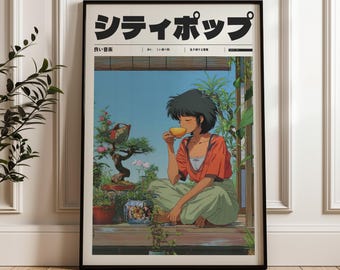 日本のピクセルアートポスター - Y2Kプリント、レトロなピンクの街並み