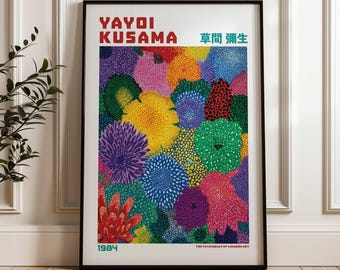 草間彌生ポスター - 草間彌生にインスパイアされた抽象的な日本の