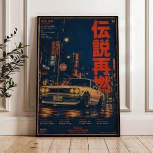 Klassisches Japanisches Auto, Retro Tokyo Street Wand Kunst Druck, Vintage Automobile Poster