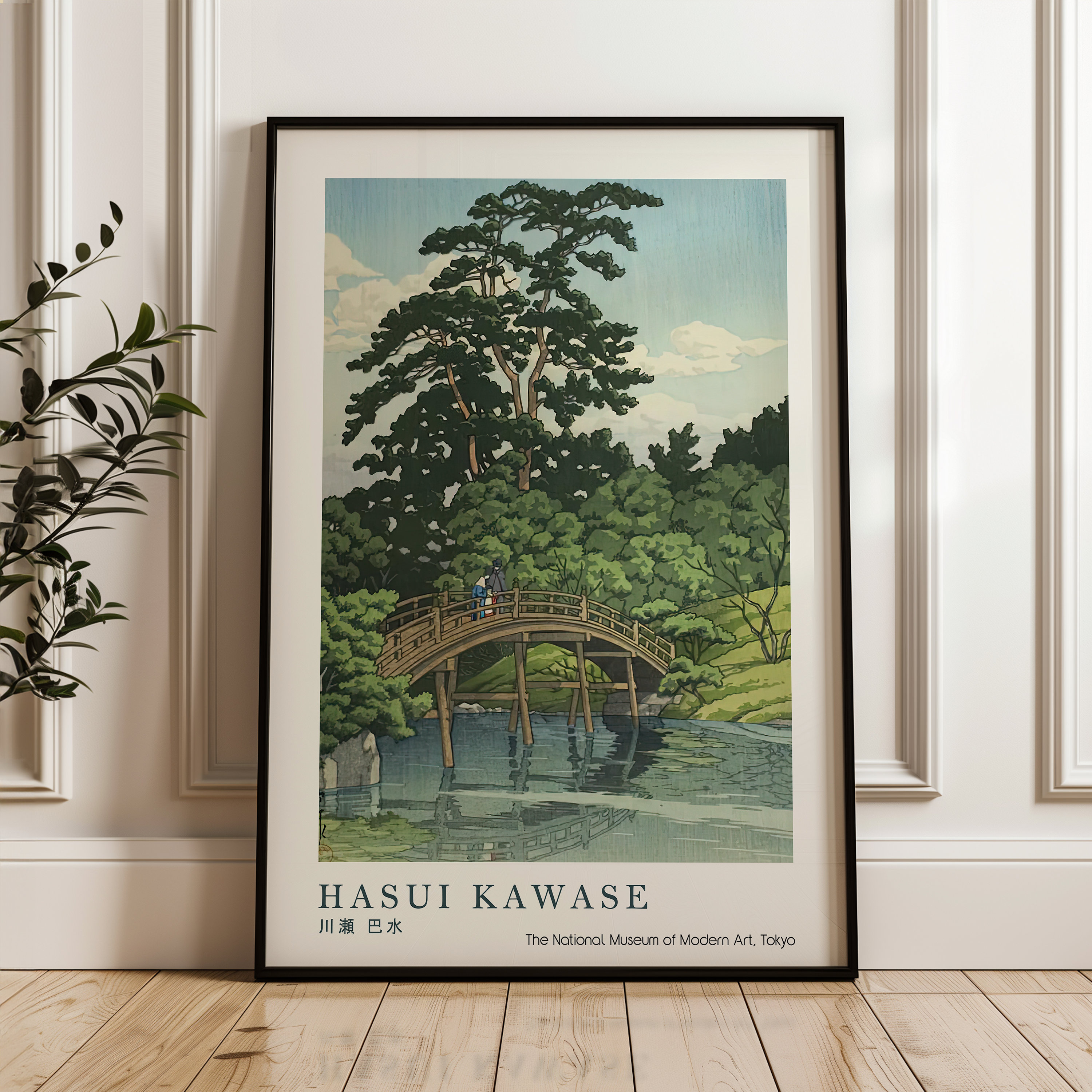 Hasui Kawase Art Print, Japanese Exhibition Poster, Wall Decor