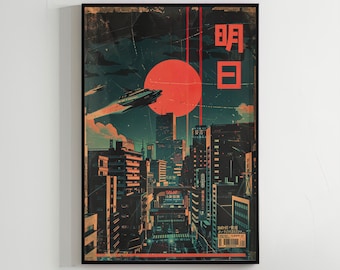 Japanese Poster Print, Retro, Wall Decor, Japanese Retrofuturism, Futuristic, High Quality Print, Cyberpunk, Wall Art, Vintage Poster