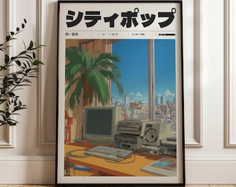 レトロな日本のY2Kポスター、90年代の美しいヴェイパーウェイヴ