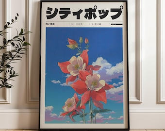 レトロな日本のY2Kポスター、90年代の美しいヴェイパーウェイヴ