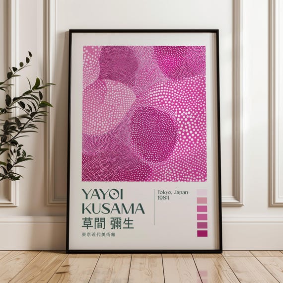 限定マット額装品/草間彌生/4点セット/インテリア/アート/特別品