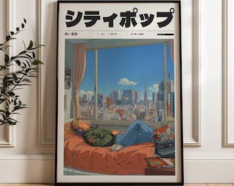 レトロな日本のY2Kポスター、90年代の美しいヴェイパーウェイヴ