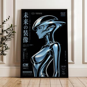May include: A black rectangular poster featuring a profile illustration of a chrome-plated humanoid figure wearing a helmet. The design includes Japanese text, the code CS-97, and technical graphics in white and blue against a dark background.