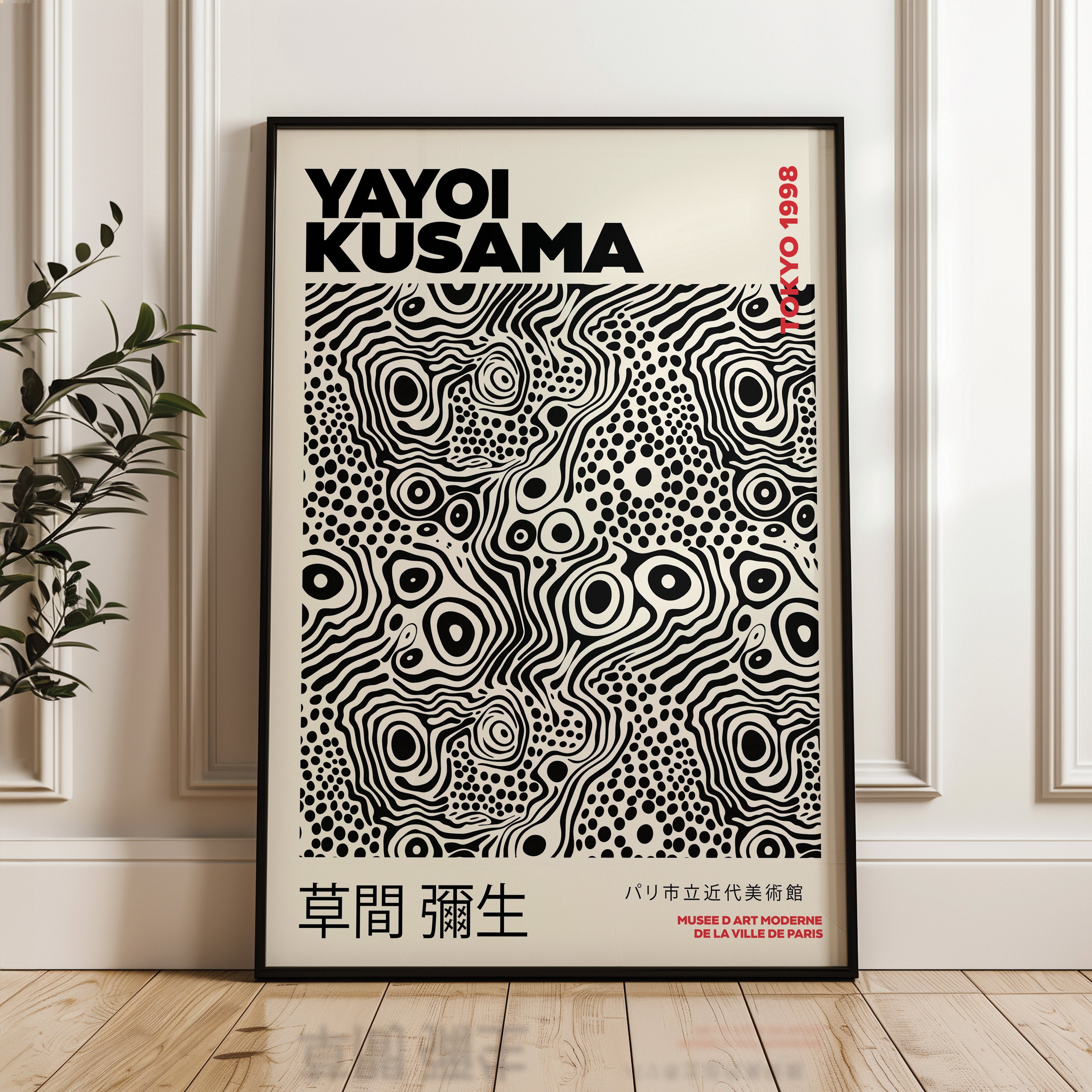 Yayoi Kusama Art Print, Exhibition Poster, Japanese Art, Texture