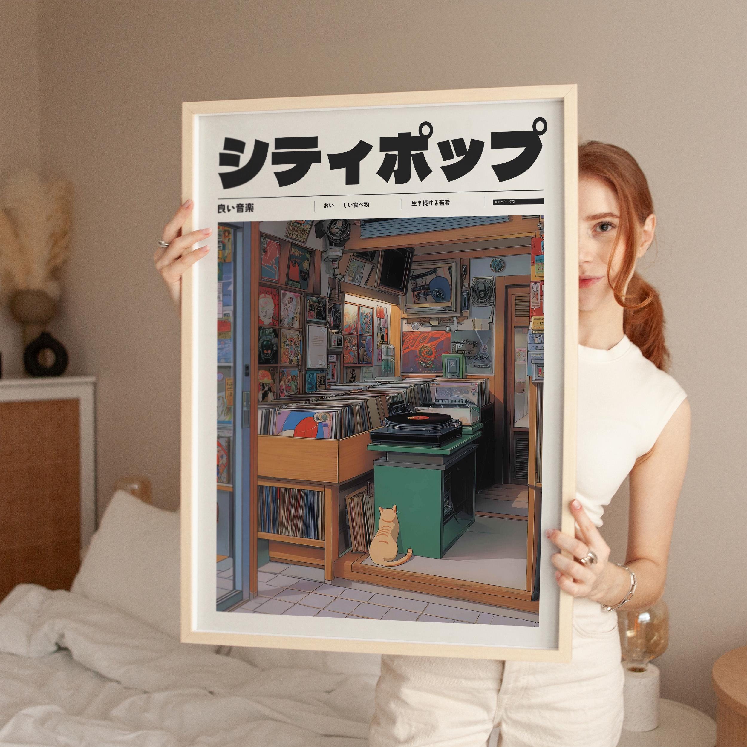 Indie Room Decor, Aesthetic 90s Vaporwave Print, Vintage Style Manifest Art, Retro Anime Wall Decor, Retro Japanese Y2K Poster
