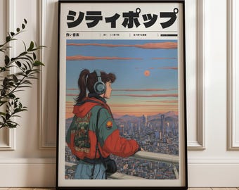 Indie Room Decor, Vintage Style Manifest Art, Retro Anime Wall Decor, Aesthetic 90s Vaporwave Print, Retro Japanese Y2K Poster