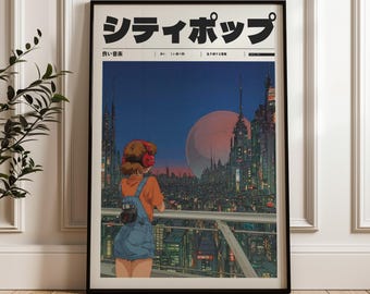 レトロな日本のY2Kポスター、90年代の美しいヴェイパーウェイヴ