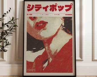 Halftone Pop Art Wall Decor, Vintage Style Manifest Art, Indie Room Decor, Aesthetic 90s Vaporwave Print, Retro Japanese Y2K Poster