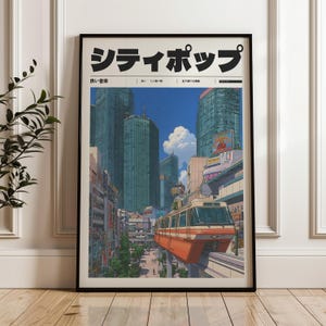Puede incluir: Impresión artística enmarcada que representa un paisaje urbano con rascacielos, un monorraíl y texto japonés. La obra de arte tiene un estilo retro anime con un cielo azul brillante y un monorraíl naranja y blanco.