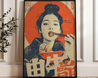 Mujer japonesa comiendo sushi, impresión artística vintage japonesa, póster Y2K
