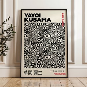Yayoi Kusama Art Print, Exhibition Poster, Japanese Art, Texture, Home Decor, Beige, Blue, Japandi Decor, Modern Art, Modern Design