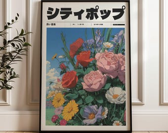 Aesthetic 90s Vaporwave Print, Retro Japanese Y2K Poster, Indie Room Decor, Retro Anime Wall Decor, Vintage Style Manifest Art
