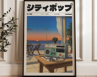 日本のピクセルアートポスター - Y2Kプリント、レトロなピンクの街並み
