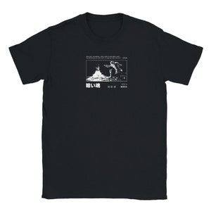 T-shirt noir unisexe Dark Souls