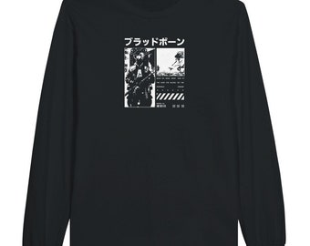 Bloodborne Unisex Black Longsleeve