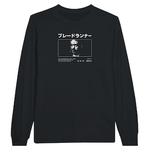 Blade Runner 2049 Unisex Black Longsleeve