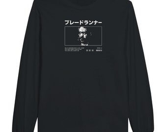 Blade Runner 2049 Unisex Black Longsleeve