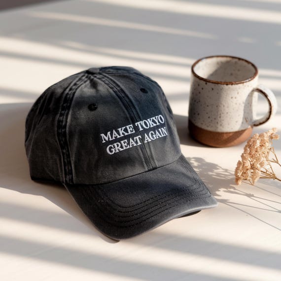 Embroidered Make Tokyo Great Again Hat, Cap - Etsy