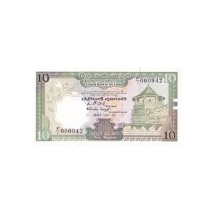 Ceylon 10 Rupien Banknote 1982 Ceylonesische Währung Papiergeld Erbe