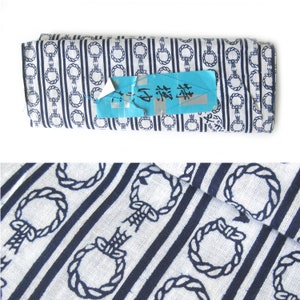 Vintage Japanese Indigo Yukata Cotton Fabric: Calligraphy Geometric Print
