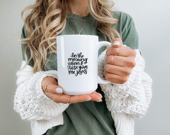 Jesus Coffee Mug, Christian Quote Mug, Give Me Jesus, 15 oz Hand Lettered Mug, Religious Gift for Her, Christian Gifts, Christian Mug Design