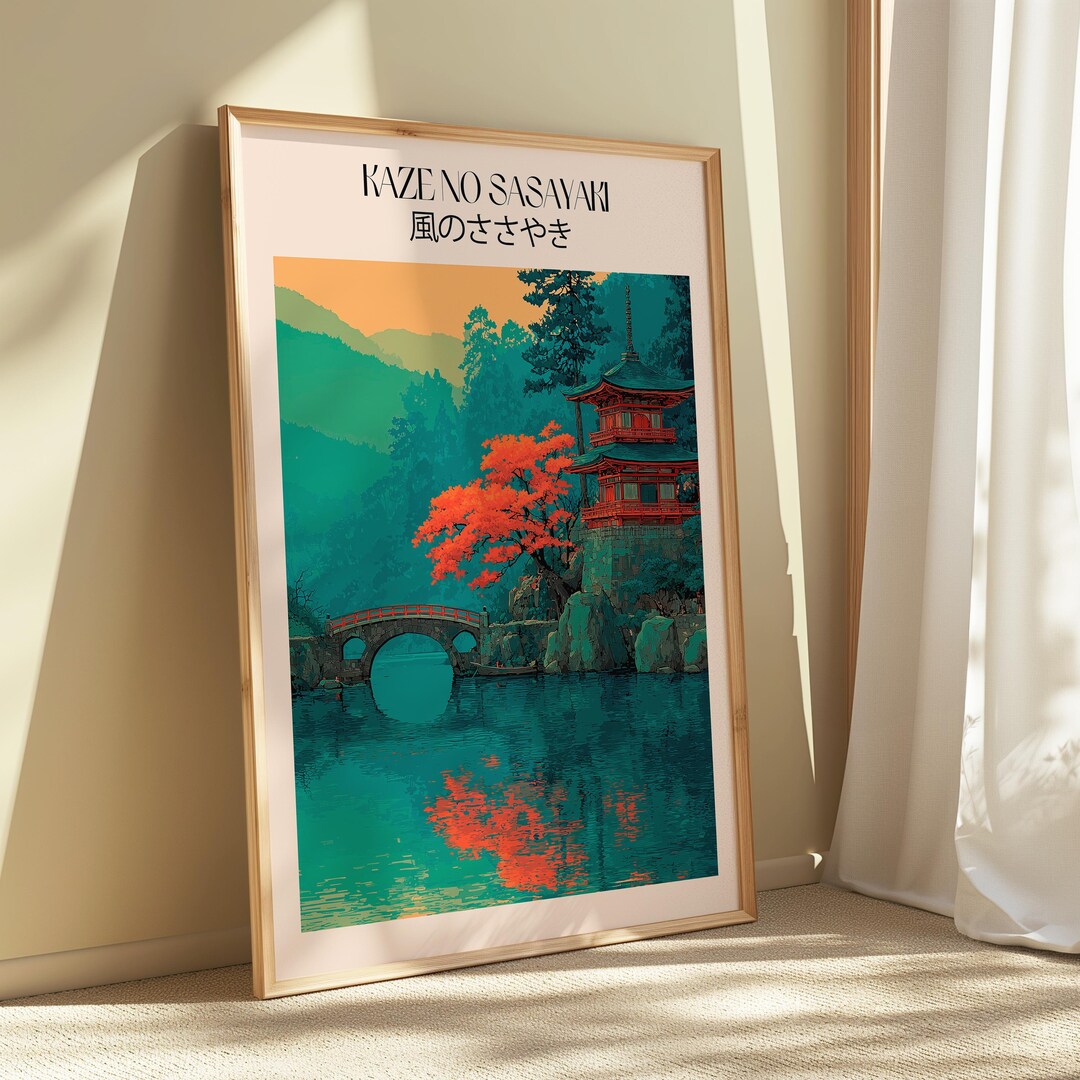 Japanese Temple Landscape Poster, Zen Wall Art Print, Asian Nature ...